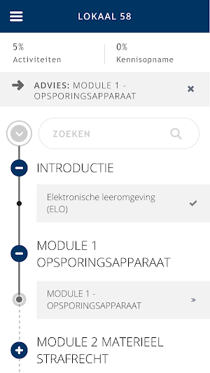 LOKAAL 58 Screenshot 1