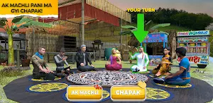Ek Machli Pani Me Gayi Chhapak Screenshot 3