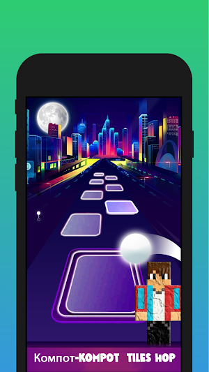 Компот-kompot Music Tiles Hop Screenshot 1