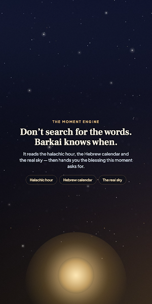 Barkai: 100 Jewish Blessings Screenshot 2