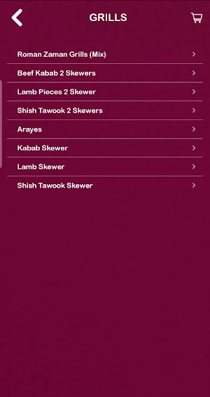 Roman Zaman Restaurant Screenshot 0