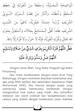 Terjemah Maulid Imami Barzanji Screenshot 3