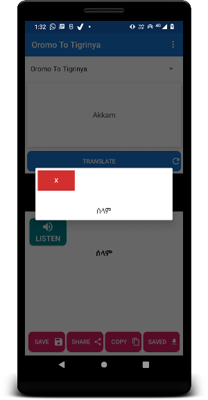 Oromo To Tigrinya Translator Screenshot 1