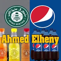 مشروبات