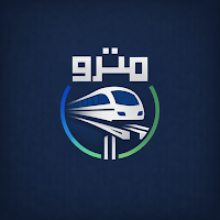 Cairo Metro & Monorail Guide