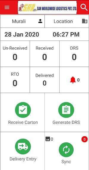 SAR Logistics Screenshot 2