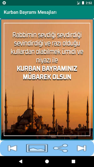 Kurban Bayramı Mesajları 2021 Screenshot 1
