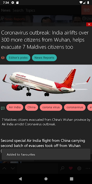 OpIndia - Latest News, Updates, Analysis, Opinions Screenshot 2