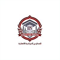 iraqi private schools (IPS)