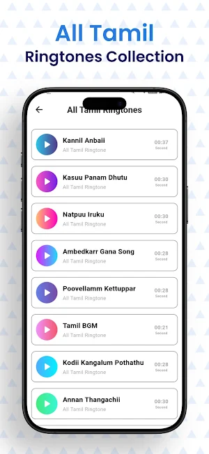 Tamil Ringtones - ரிங்டோன்கள் Screenshot 1