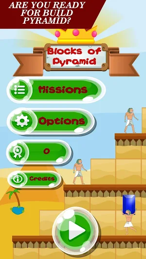 Blocks of Pyramid Screenshot 0