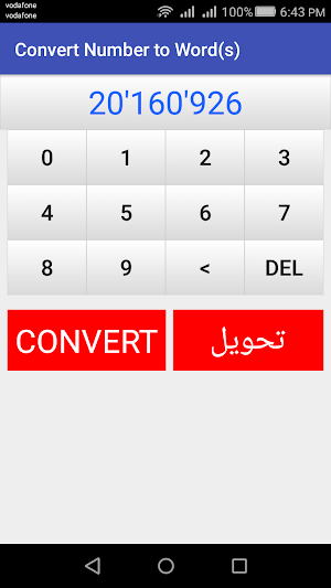 Convert Number to Word Screenshot 0