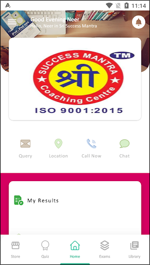 Sri Success Mantra Screenshot 1