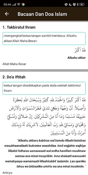 Kumpulan Doa dan Bacaan Islami Screenshot 0