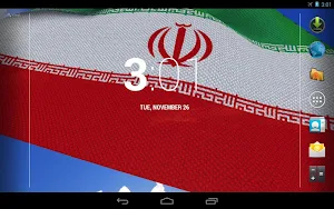 Iran Flag Screenshot 2