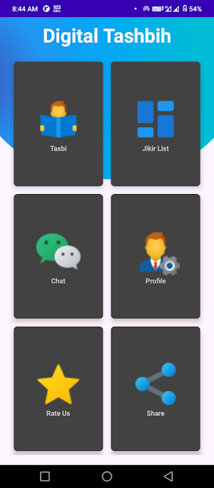 Digital Tashbih Screenshot 0