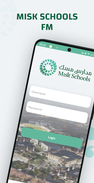 MISK Schools Mobile FM Screenshot 0
