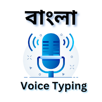 Voice Keyboard Bengali
