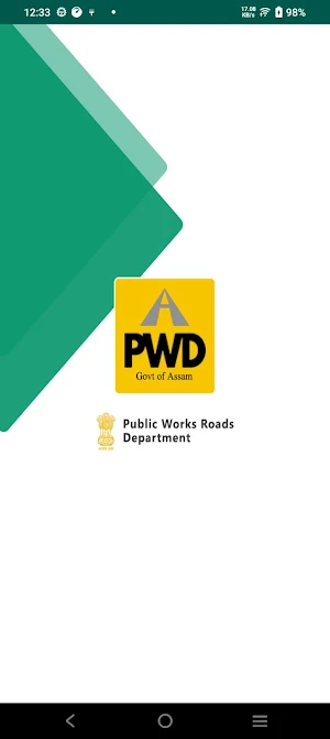 PWRD Assam Screenshot 1