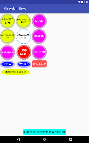 Malayalam News Live TV Screenshot 0