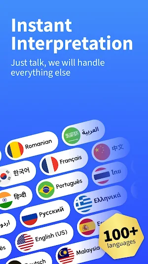 Owll Translator: Voice Clone Screenshot 0