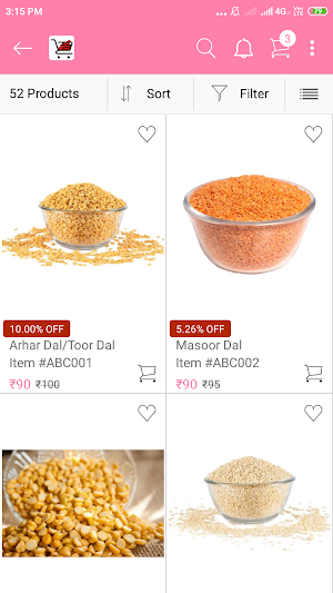Hind Mart Screenshot 0