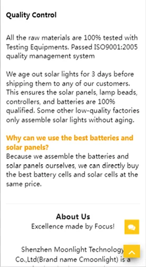 Cmoonlight Solar LED Website Screenshot 3
