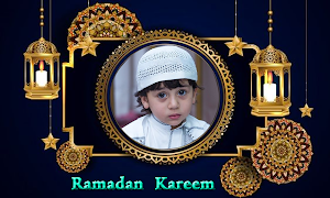 Ramadan Mubarak Photo Frame Screenshot 3