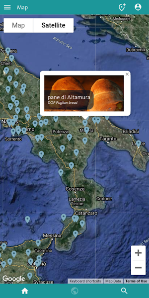 Italian Food Decoder Screenshot 2