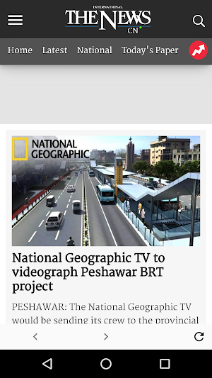 TheNews International, Pakistan screenshot 1