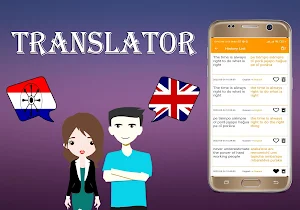 Guarani To English Translator Screenshot 3