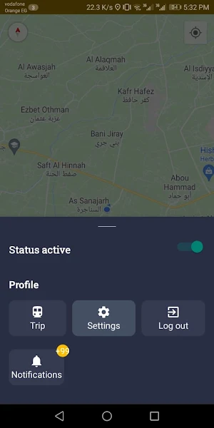 EL-Ta3lab Screenshot 2