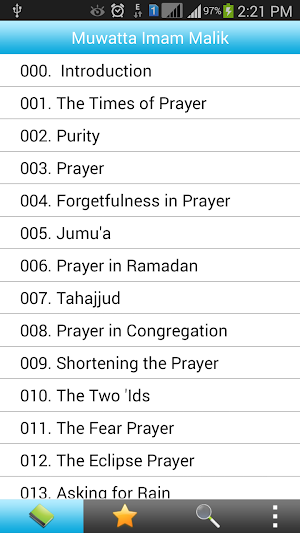 Muwatta Imam Malik Screenshot 0