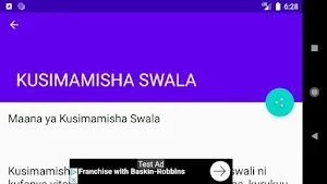 SWALA NA NAMNA YA KUISWALI Screenshot 3