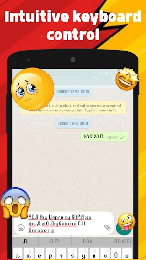 Macedonian Keyboard 2023 Screenshot 2