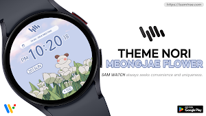 SamWatch T Nori MeongjaeFlower Screenshot 0
