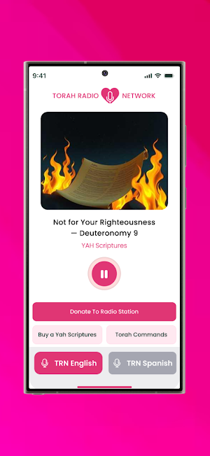 Torah Radio Network Music Screenshot 3