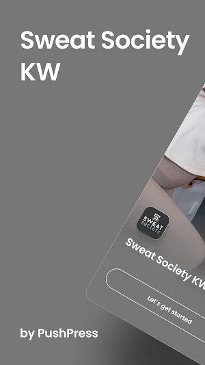 Sweat Society KW Screenshot 0