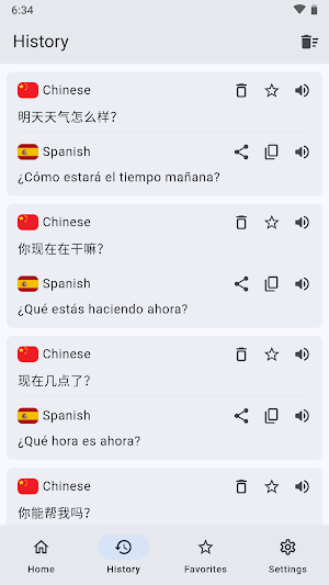 Chinese Spanish Translator Screenshot 1