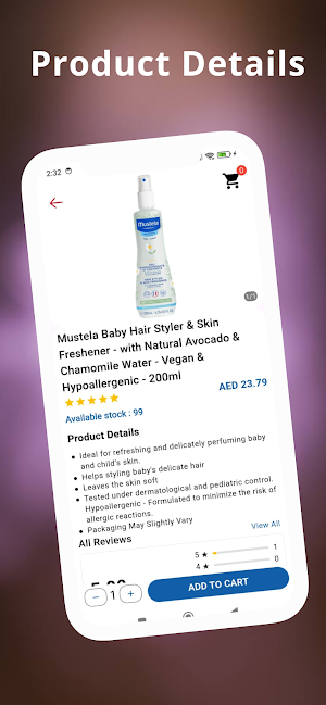 Adbiyas Screenshot 1