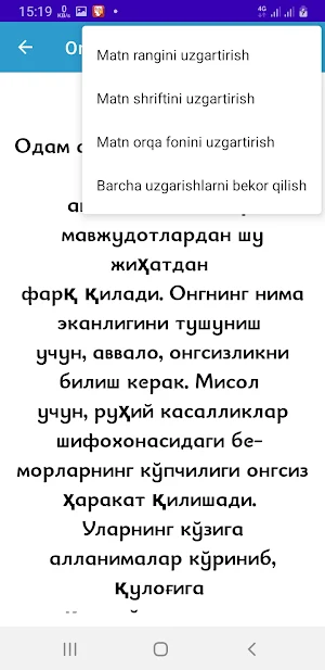 Ong Osti Sirlari Screenshot 3