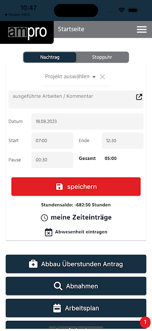 Ampro Screenshot 1