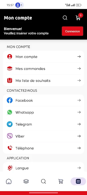 TIAIBA Gros Screenshot 1