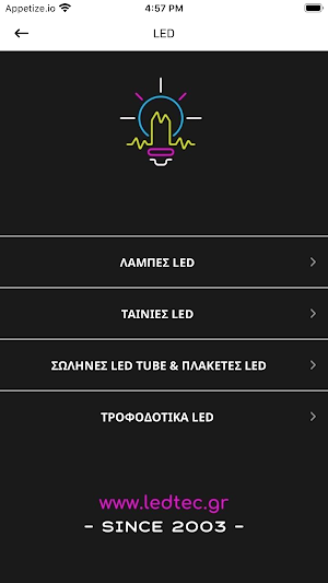 LedTec Screenshot 1
