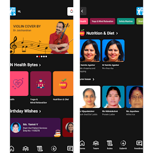 SN Health Bytes Screenshot 2
