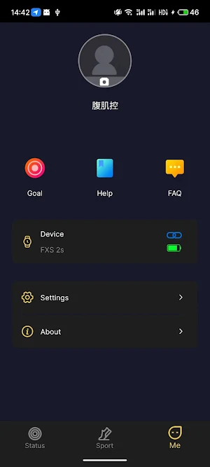 JPS FIT Screenshot 1