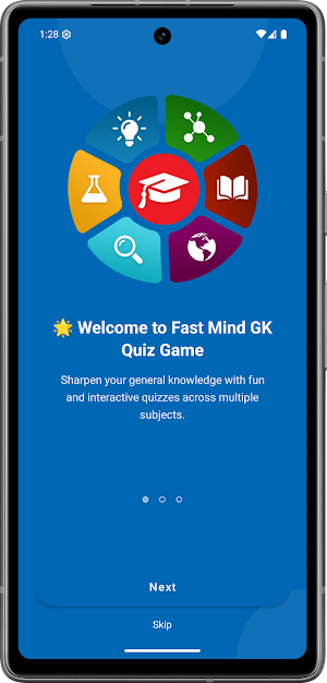 English GK Quiz Booster Screenshot 1