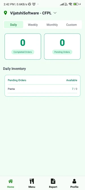 Coriander Area Manager Screenshot 1