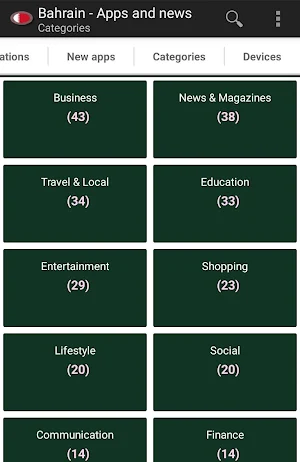 Bahraini apps and games Screenshot 2