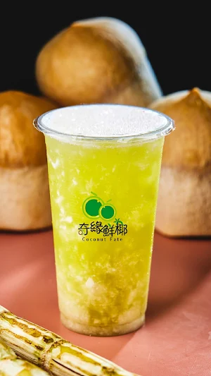 Coconut Fate 奇緣鮮椰 Screenshot 0